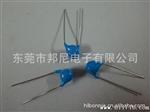 供 引线形高压陶瓷电容器10KV222K 81系列 Y5U
