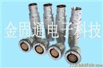 供应高端自锁接插件系统连接器