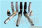 供应高端自锁接插件系统连接器