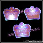 供应闪光胸章 发光蝴蝶扣徽章 LED磁力扣胸章 发光胸针 礼品饰品