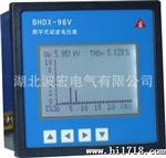 供应数显谐波电压表数字式LCD显示