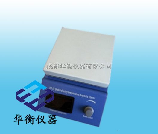 控温磁力搅拌器