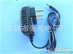 厂家供应优质大小南非开关电源/电源适配器