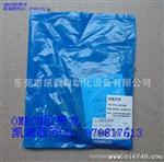 E3RA-TP11-D 2M受光器M18圆柱型光电传感器OMRON原装