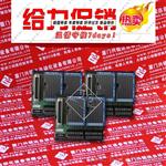 P0916CQ FBM206