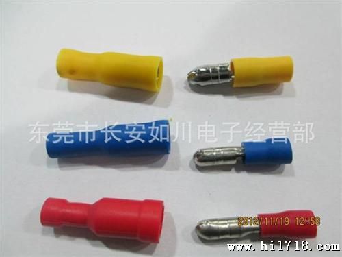 形公母缘端头FRD1-156