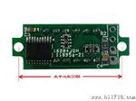 V1-8D电量显示表 3.6-30V 电瓶欠压报警数显电压表（定做）