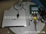 意大利isoil  电磁流量计中国总代理
