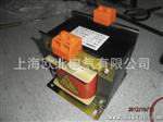 厂家供应单相低频K,BK-1000VA隔离变压器，机床控制变压器
