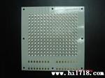 供应光盘生产固化UV胶水UV LED
