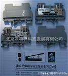 北京现货 URTK/S 电流端子，实验端子