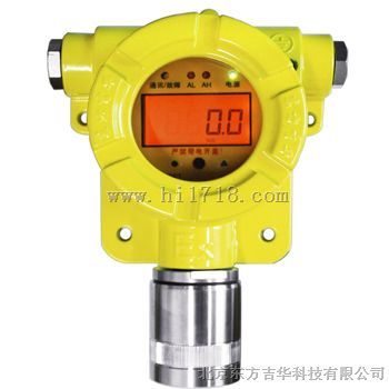 浙江 脱硝项目   氨气报警器 CGD-I-1NH3