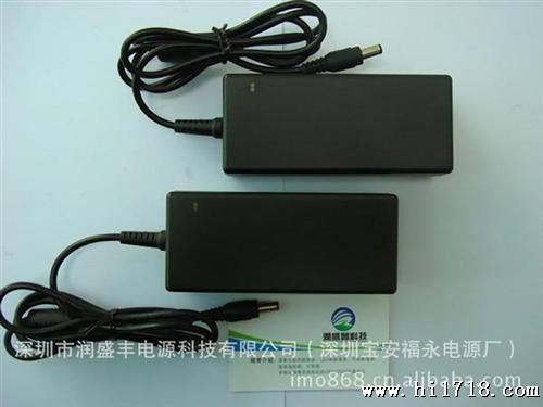 10W-60W系列电源适配器