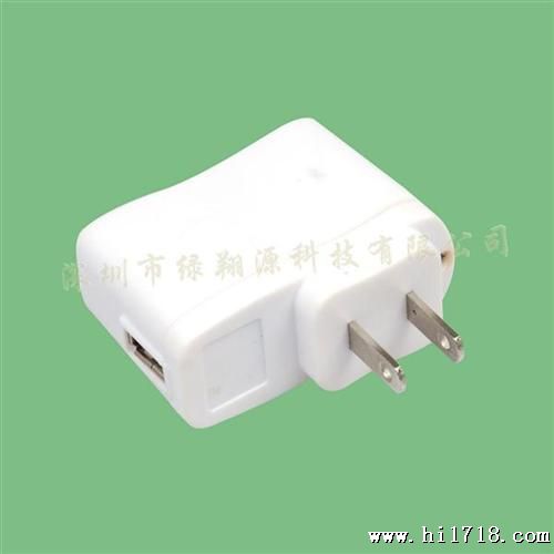 厂家直供5V800MA/CE充电器