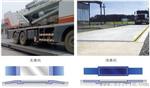 保山市新年不一样电子汽车地磅秤OH