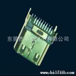 HDMI 连接器 MINI HDMI 夹板式铁壳镀金