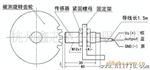 供应齿轮传感器(图)