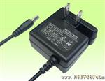 DC 12V 2A电源 桌面式移动电源 适配器 摄像头 监控产品