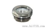 GN743.4油位指示器油镜观液窗oil sight油标视镜