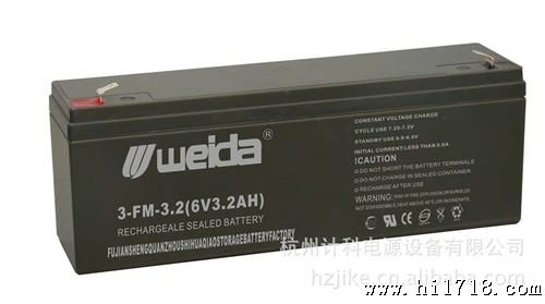 供应电子秤用 免维护蓄电池 6V3.2AH