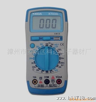 供应万用表(图)KT-830L