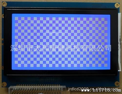 LCD液晶屏 240*128LCM液晶模块 LCD240128