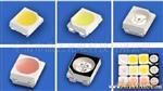 贴片SMD5050亮白光LED