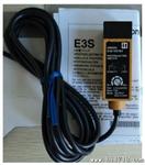 OMRON欧姆龙光电开关E3S-DS15E4光电传感器E3S-DS7E4质保一年