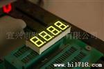 供应0.4英寸+四位+黄绿色+LED数码管 