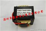 自动机械设备大小功率低频变压380V转220V400W隔离变压器;