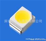 SMD 3528 LED深圳 贴片3528厂家