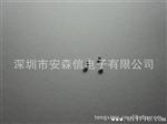 三星 微小型体积  贴片电容01 小型化 手机