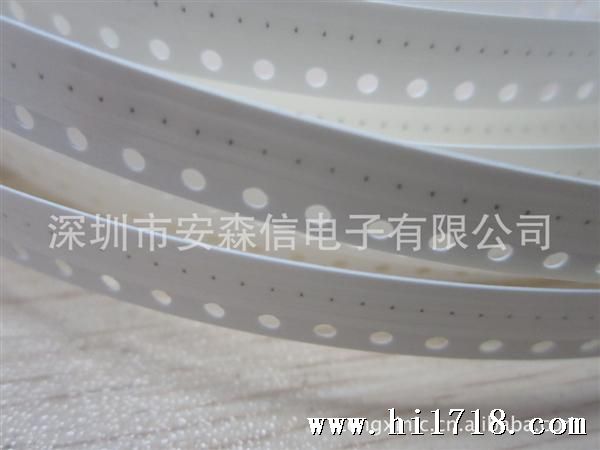微小型电容 01005