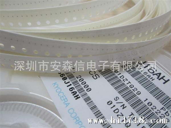 微小型电容 01005