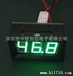 DC27系列数显电流表(0-10A) 供电4.5-28V 数字电流表
