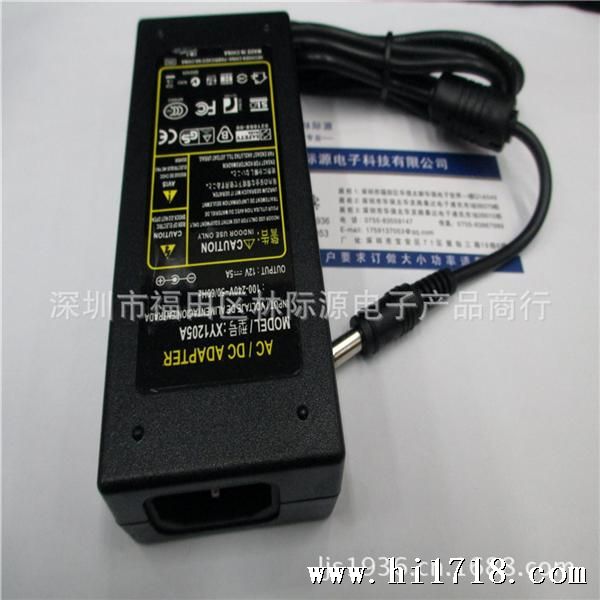 12v5a品字尾 01