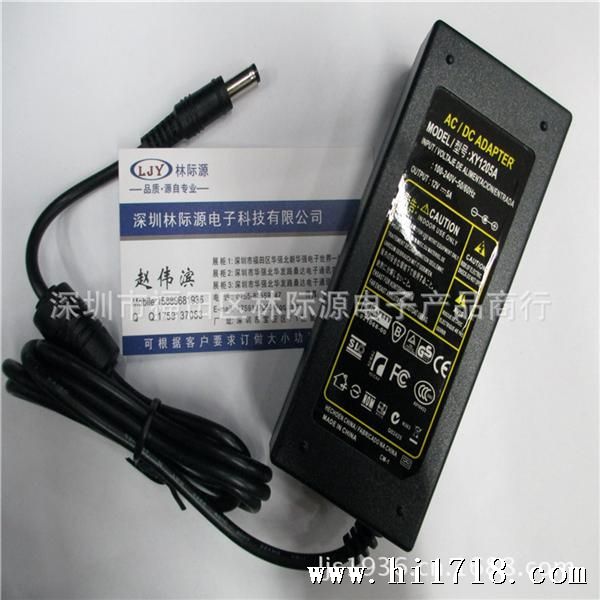 12v5a品字尾 02