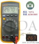 V27A  两线AC60-500V交流数显电压  时序器表头 UPS逆变器表头