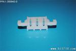 AMP工业电源PCB插座1-350943-0tyco泰科连接器