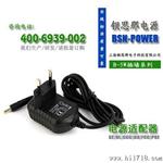 7.5V1.5A电源适配器,7.5V1500MA直流输出电源