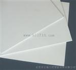 供应-白色PVC板
