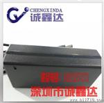 【厂家直供】  12V4A 48W 电源适配器