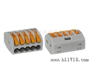 紧凑型连接器 5线连接器 带有操作杆