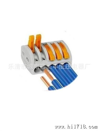 紧凑型连接器 5线连接器 带有操作杆