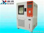科讯2013年新升级版恒温恒湿箱试验机使用更方便