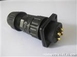 电缆焊接式水连接器   IP68  ucu
