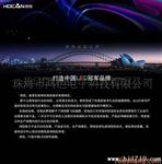 厂家 批发供应LED显示屏