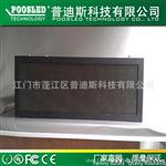 p10 双色LED小条屏 led广告显示屏 led显示屏
