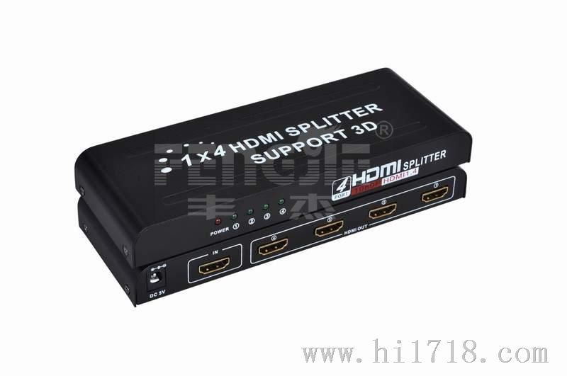 原装丰杰HDMI分配器 一分四HDMI分配器 EP方案