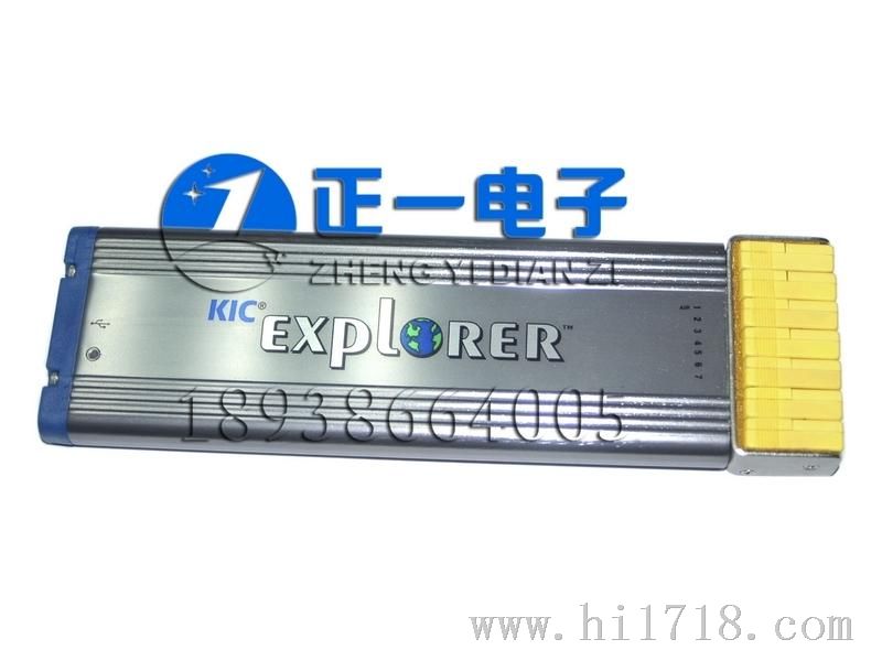 KIC炉温测试仪 KIC Explorer